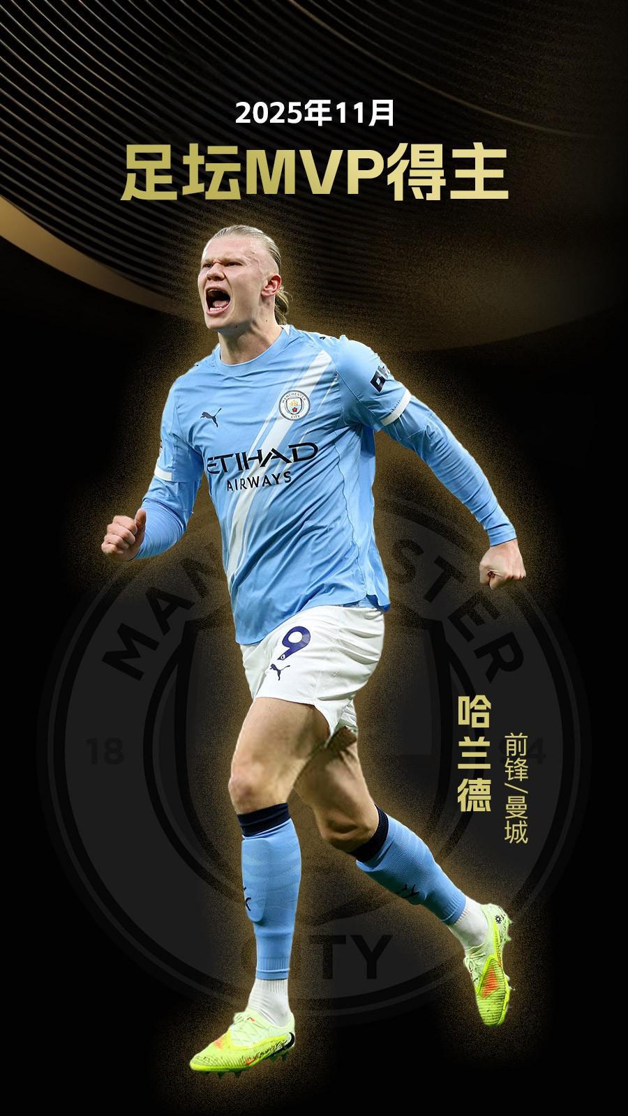 杜布拉夫卡：德国本可能进我们更多球，而我们却只有一次机会